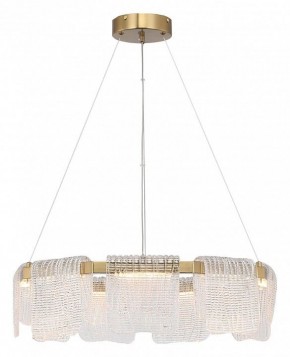 Подвесная люстра ST-Luce VOILE SL6021.203.54 в Нижнекамске - nizhnekamsk.ok-mebel.com | фото 4