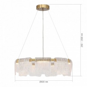 Подвесная люстра ST-Luce VOILE SL6021.203.54 в Нижнекамске - nizhnekamsk.ok-mebel.com | фото 5
