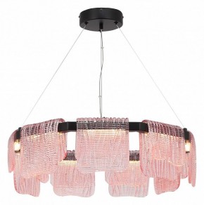 Подвесная люстра ST-Luce VOILE SL6021.403.54 в Нижнекамске - nizhnekamsk.ok-mebel.com | фото 3