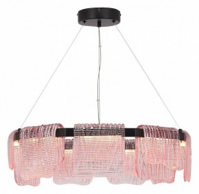 Подвесная люстра ST-Luce VOILE SL6021.403.54 в Нижнекамске - nizhnekamsk.ok-mebel.com | фото 4