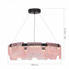 Подвесная люстра ST-Luce VOILE SL6021.403.54 в Нижнекамске - nizhnekamsk.ok-mebel.com | фото 5