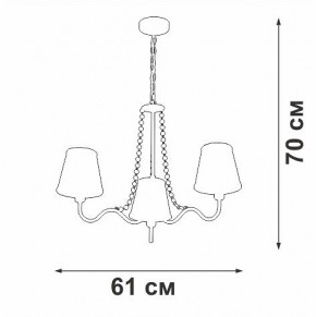 Подвесная люстра Vitaluce V1848 V1848-8/3 в Нижнекамске - nizhnekamsk.ok-mebel.com | фото 7