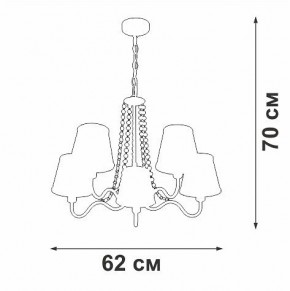 Подвесная люстра Vitaluce V1848 V1848-8/5 в Нижнекамске - nizhnekamsk.ok-mebel.com | фото 6
