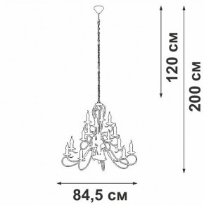 Подвесная люстра Vitaluce V1859 V1859-1/16 в Нижнекамске - nizhnekamsk.ok-mebel.com | фото 4
