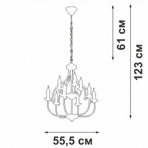 Подвесная люстра Vitaluce V1863 V1863-8/9 в Нижнекамске - nizhnekamsk.ok-mebel.com | фото 3