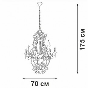 Подвесная люстра Vitaluce V1873 V1873-1/9 в Нижнекамске - nizhnekamsk.ok-mebel.com | фото 4
