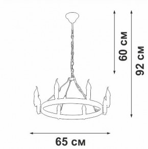 Подвесная люстра Vitaluce V3924 V3924-1/8 в Нижнекамске - nizhnekamsk.ok-mebel.com | фото 3