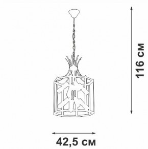 Подвесная люстра Vitaluce V3926 V3926-1/8 в Нижнекамске - nizhnekamsk.ok-mebel.com | фото 4