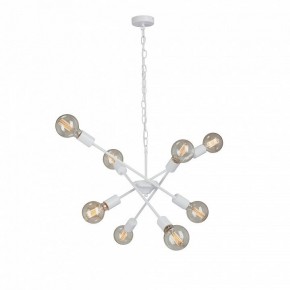 Подвесная люстра Vitaluce V4750 V4750-0/8 в Нижнекамске - nizhnekamsk.ok-mebel.com | фото