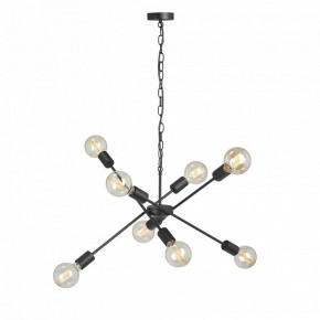 Подвесная люстра Vitaluce V4750 V4750-1/8 в Нижнекамске - nizhnekamsk.ok-mebel.com | фото 6