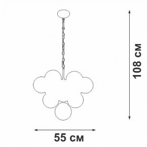 Подвесная люстра Vitaluce V49630 V49630-8/10 в Нижнекамске - nizhnekamsk.ok-mebel.com | фото 3