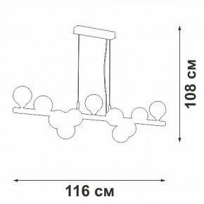 Подвесная люстра Vitaluce V49860 V49860-8/11S в Нижнекамске - nizhnekamsk.ok-mebel.com | фото 3