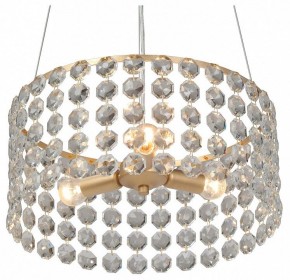 Подвесная люстра Vitaluce V5329 V5329-8/3S в Нижнекамске - nizhnekamsk.ok-mebel.com | фото