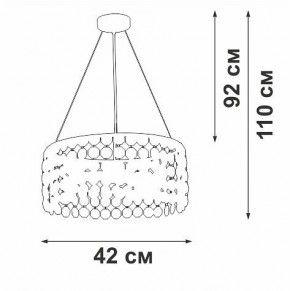 Подвесная люстра Vitaluce V5329 V5329-8/3S в Нижнекамске - nizhnekamsk.ok-mebel.com | фото 5