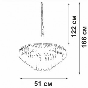 Подвесная люстра Vitaluce V5352 V5352-1/5 в Нижнекамске - nizhnekamsk.ok-mebel.com | фото