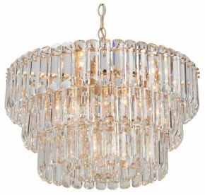 Подвесная люстра Vitaluce V5353 V5353-8/11 в Нижнекамске - nizhnekamsk.ok-mebel.com | фото