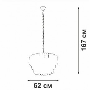 Подвесная люстра Vitaluce V5353 V5353-8/11 в Нижнекамске - nizhnekamsk.ok-mebel.com | фото 3