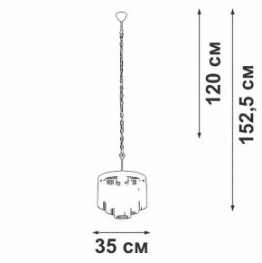 Подвесная люстра Vitaluce V53570 V53570-8/7 в Нижнекамске - nizhnekamsk.ok-mebel.com | фото 4