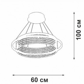 Подвесная люстра Vitaluce V5400 V5400-0/1S в Нижнекамске - nizhnekamsk.ok-mebel.com | фото 5