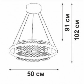 Подвесная люстра Vitaluce V54000 V54000-0/1S в Нижнекамске - nizhnekamsk.ok-mebel.com | фото 5