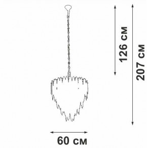 Подвесная люстра Vitaluce V5811 V5811-8/10 в Нижнекамске - nizhnekamsk.ok-mebel.com | фото 4