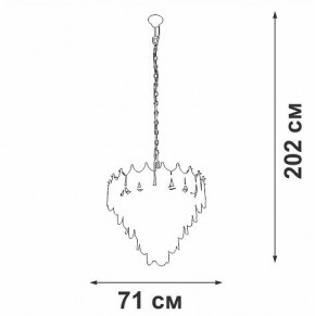 Подвесная люстра Vitaluce V5813 V5813-8/17 в Нижнекамске - nizhnekamsk.ok-mebel.com | фото 3