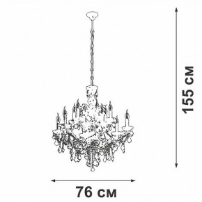 Подвесная люстра Vitaluce V5814 V5814-7/12 в Нижнекамске - nizhnekamsk.ok-mebel.com | фото 3