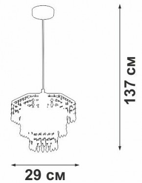 Подвесная люстра Vitaluce V5883 V5883-1/1S в Нижнекамске - nizhnekamsk.ok-mebel.com | фото 6