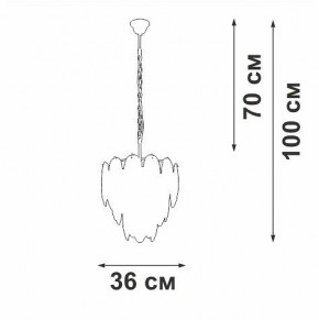 Подвесная люстра Vitaluce V5887 V5887-9/7 в Нижнекамске - nizhnekamsk.ok-mebel.com | фото 5