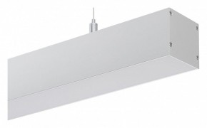 Подвесной светильник Arlight LINE 052301 в Нижнекамске - nizhnekamsk.ok-mebel.com | фото