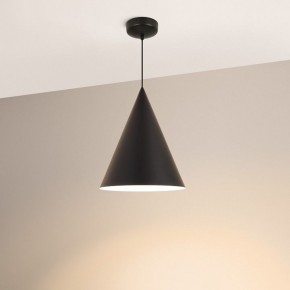 Подвесной светильник Arlight MAKOTO 054400 в Нижнекамске - nizhnekamsk.ok-mebel.com | фото 2