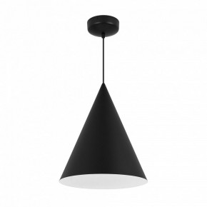Подвесной светильник Arlight MAKOTO 054400 в Нижнекамске - nizhnekamsk.ok-mebel.com | фото 3