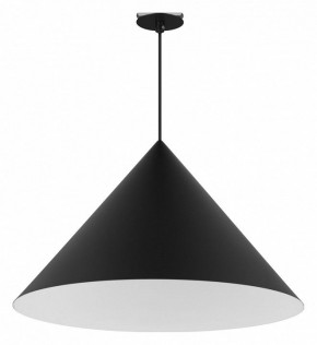 Подвесной светильник Arlight MAKOTO 054401 в Нижнекамске - nizhnekamsk.ok-mebel.com | фото