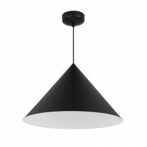 Подвесной светильник Arlight MAKOTO 054401 в Нижнекамске - nizhnekamsk.ok-mebel.com | фото 3