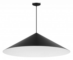 Подвесной светильник Arlight MAKOTO 054402 в Нижнекамске - nizhnekamsk.ok-mebel.com | фото