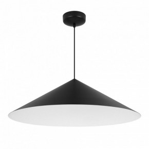 Подвесной светильник Arlight MAKOTO 054402 в Нижнекамске - nizhnekamsk.ok-mebel.com | фото 4