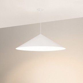 Подвесной светильник Arlight MAKOTO 054409 в Нижнекамске - nizhnekamsk.ok-mebel.com | фото 2