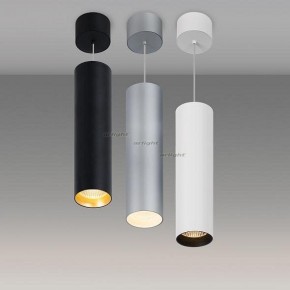 Подвесной светильник Arlight SP-POLO-HANG-LONG300-R85-15W Warm3000 (WH-WH, 40 deg) 027414 в Нижнекамске - nizhnekamsk.ok-mebel.com | фото 3