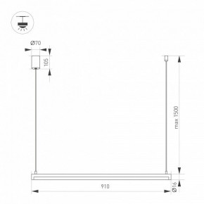 Подвесной светильник Arlight UMBRA 036945 в Нижнекамске - nizhnekamsk.ok-mebel.com | фото 3