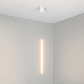 Подвесной светильник Arlight UMBRA 036949(1) в Нижнекамске - nizhnekamsk.ok-mebel.com | фото 2