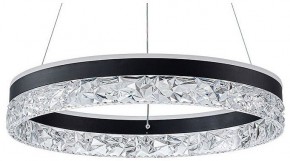 Подвесной светильник Arte Lamp Apollo A2549SP-75BK в Нижнекамске - nizhnekamsk.ok-mebel.com | фото