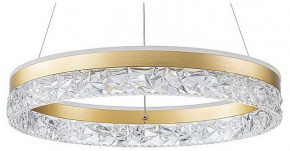 Подвесной светильник Arte Lamp Apollo A2549SP-75GO в Нижнекамске - nizhnekamsk.ok-mebel.com | фото