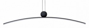 Подвесной светильник Arte Lamp Arno A3362SP-25BK в Нижнекамске - nizhnekamsk.ok-mebel.com | фото