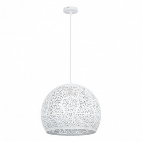 Подвесной светильник Arte Lamp Celesta A7057SP-1WH в Нижнекамске - nizhnekamsk.ok-mebel.com | фото 2