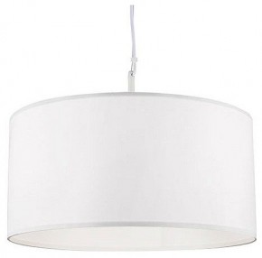 Подвесной светильник Arte Lamp Coppa A4095SP-3WH в Нижнекамске - nizhnekamsk.ok-mebel.com | фото