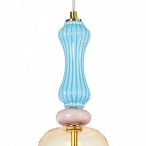Подвесной светильник Arte Lamp Coral A2405SP-9YL в Нижнекамске - nizhnekamsk.ok-mebel.com | фото 3