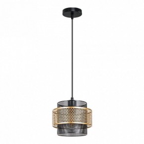 Подвесной светильник Arte Lamp Grid A7069SP-1BK в Нижнекамске - nizhnekamsk.ok-mebel.com | фото