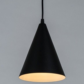 Подвесной светильник Arte Lamp Lark A7074SP-1BK в Нижнекамске - nizhnekamsk.ok-mebel.com | фото