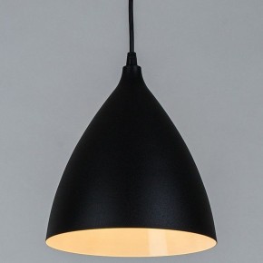 Подвесной светильник Arte Lamp Lark A7075SP-1BK в Нижнекамске - nizhnekamsk.ok-mebel.com | фото