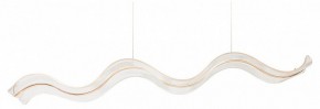 Подвесной светильник Arte Lamp Medusa A2092SP-1GO в Нижнекамске - nizhnekamsk.ok-mebel.com | фото